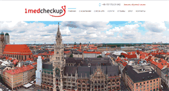 Desktop Screenshot of 1medcheckup.com